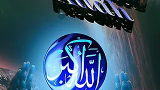 Hasbi Rabbi Jallallah New Islamic Rap Status 3d Video Status Muslims Status 