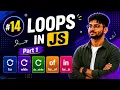 JavaScript Loops Explained Loop in javascript or while do while for of for in