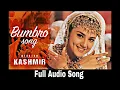 Lagu Bumro Full Audio Song || Movie : Mission Kashmir ||  Hritik Roshan , Priti Zinta