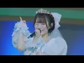 【LIVE映像】CUTIE STREET『ひたむきシンデレラ！』📍Kアリーナ横浜(2026/2/15)