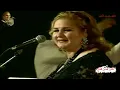 درة جديدة لمطربة الاجيال ميادة الحناوى انا مخلصالك كلمات عمر بطيشة ولحن صلاح الشرنوبى