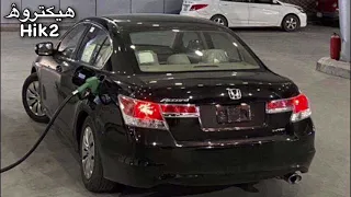 اغنيه خليجيه طرب صغير السن مالومه مطلوب 