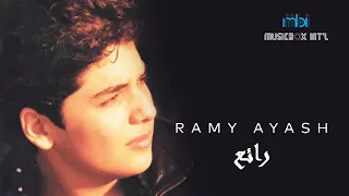                      رامي عياش   رائع دندنها