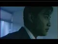 Tommy Ngo - Kiss and Say Goodbye