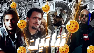                                                           سولتيكر و فورتكس و دراقون و ستل   تنانين دندنها