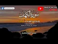 Download Lagu Surah Al Kahfi | Al Kahf الكهف, \