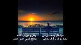 ترنيمة    احبك يارب فى خلوتى       للبابا شنودة الثالث       ل   صوت بيرنم فى البرية دندنها
