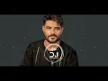 Nassif Zeytoun - Caramella | ناصيف زيتون - كارميلا DJ CHRISTIAN REMIX #2025 #nassifzeytoun #remix