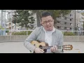 Download Lagu JANJI BUNGA MATAHARI (new ver. )