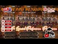 Download Lagu LIVESTREAMING SORENG WAHYU SEMI MANUNGGGAL FEAT WAROK WAHYU MANGGOLO PUTRA LIVE BANYUSIDI, PAKIS