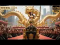 Download Lagu 廢材老公竟是無敵神王！美女戰神戰場凱旋嫌老公窩囊！慶功宴上，萬神朝拜廢材老公：恭迎神王大人！她懵了！ #逆襲復仇 #反轉 #短劇 #男頻 #shorts #kungfu #爽劇 #熱門短劇 #逆襲