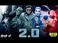 Robot 2 0 Full Movie 1080p Fact Rajinikant Akshay Kumar Amy Jackson Details review