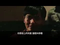 96 許冠傑《阿郎戀曲》(但願重拾美麗往昔再見你一面)