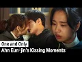 Lagu 'Dynamite Kiss' Ahn Eun-jin’s Tearful Kissing Moments Compilation💦