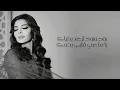 ٣ يناير ٢٠٢٥
