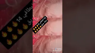 أغنية ليبية لمحمد الجويني ڨلبي يانا يانا ألوا المطافي فيه نار وخيي  أغنية ليبية لمحمد الجويني ڨلبي يانا يانا ألوا المطافي فيه نار وخيي