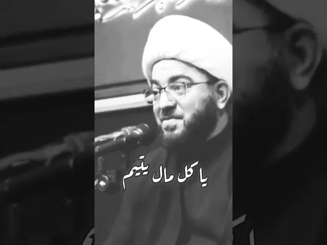 ⁣شنو يحجبك عن أمامك