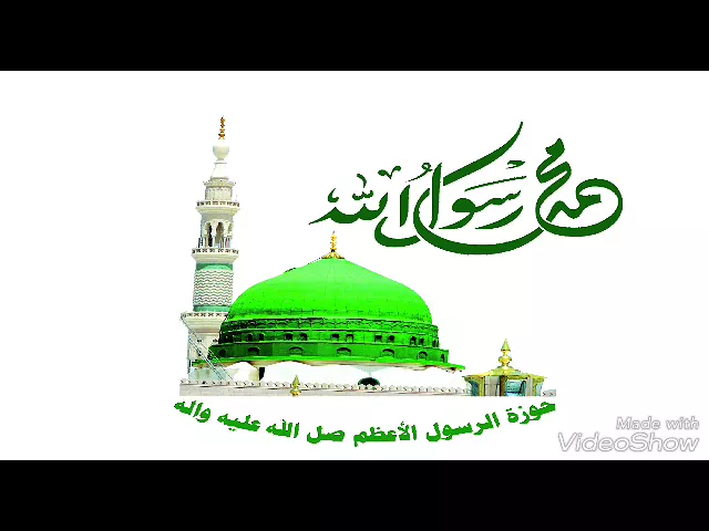 ⁣روايات ثواب الصوم في شهر رجب