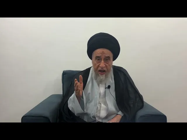 مسائل أصولية ج 460 