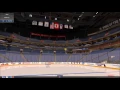 VirtualStadiumTour NHL - Nationwide Arena Columbus Blue Jackets