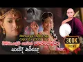 Download Lagu බිම්බා දේවි හෙවත්  යශෝදරා කවි  මාතලේ සුමංගල හිමි yashodara kavi mathale sumangala himi