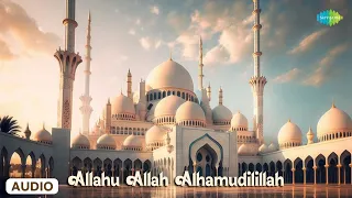 allahu allah alhamudilillah lord allah nagore e m haniffa saregama tamil devotional