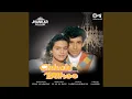 Download Lagu Suraj Ki Pehli Kiran (Jhankar)