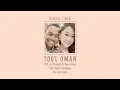 TRI PUSPA feat. BAYU TAKUR - 100% OMAN (LIRIK LAGU)