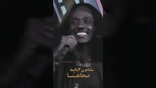 طريق حبك عاطف السماني 