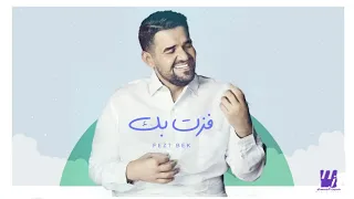 حسين الجسمي   فزت بك                           دندنها