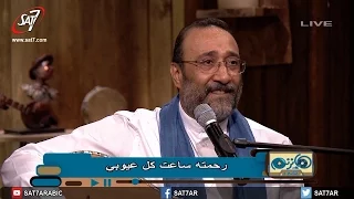 ترنيمة ما إلى وسمع صراخى المرنم ناصف صبحى المرنم ماهر فايز برنامج هانرنم تاني 