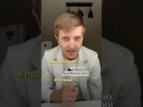 7 неочевидных продуктов для долгой и здоровой жизни