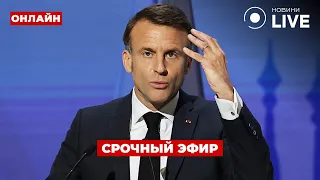 Міністри оборони НАТО в Парижі говорять про Україну — трансляція - 285x160
