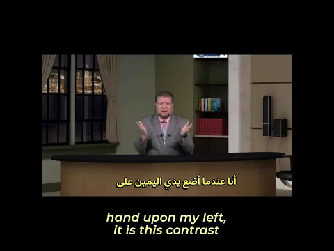 هو مقابل وليس مطابق