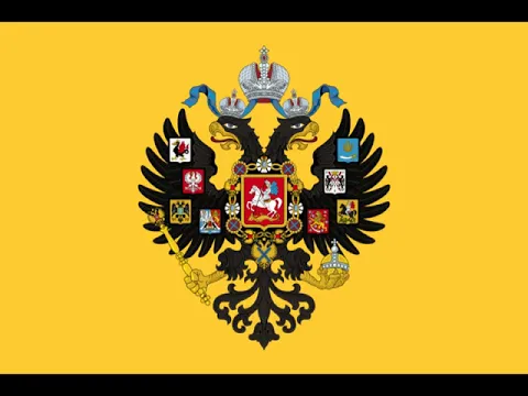 Download MP3 Imperial Fanfare of the Emperor of All Russia