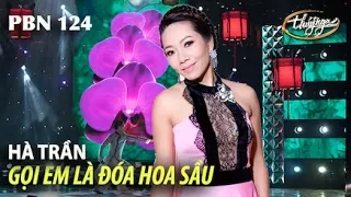 Gọi em là đóa hoa sầu