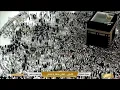 Download Lagu 🔴Live Makkah Today | بث مباشر | قناة القرآن الكريم Makkah Live TV