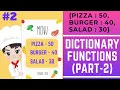 Dictionary functions in Python Part-2 Data Structures Complete Python Tutorial for Beginners