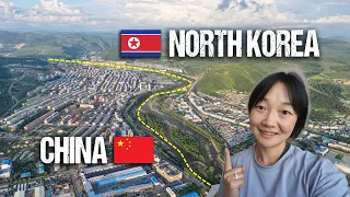 中国与朝鲜交界处 | 第 2 季第 96 集