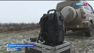 Омские бойцы, находящиеся в зоне проведения СВО, получили новейший комплекс радиоэлектронной борьбы