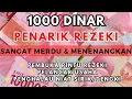 Lagu Ayat 1000 Dinar 🍉 Bacaan AlQuran Pembuka Pintu Rezeki Mustajab Penghapus Kesusahan Hidup
