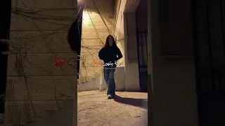 دبكة اغنية الشامي بتهون الجديدة اكسبلور الشامي اغاني Shorts Video لايك اغاني الشامي Music بتهون  دبكة اغنية الشامي بتهون الجديدة اكسبلور الشامي اغاني Shorts Video لايك اغاني الشامي Music بتهون