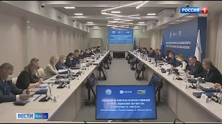 Профсоюзы и работодатели сели за стол переговоров