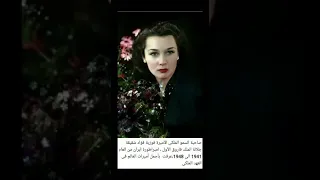 صباح سلمولى على مصر سلمولى  مصر أيام الزمن الجميل في صور  إذا أعجبك الفيديو لا تنسى الأشتراك بالقناة دندنها