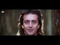 Mera Dil Bhi Kitna Pagal Hai – Kumar Sanu, Alka Yagnik | Classic 90s Hit Song | Saajan