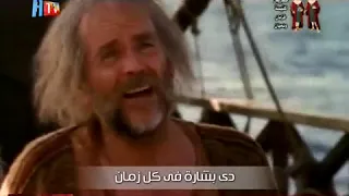 ترنيمة يا رسل المسيح البار اداء المرنمة فيبى عوض عزيز 