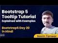 Learn Bootstrap 5 Full Course in Hindi - Day 20 Master Tooltip Explained with Examples