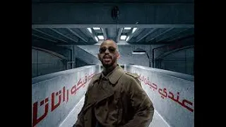 Shehab X DARK JAVA Remix Dark شهاب و دارك جاڤا 