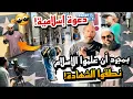 Download Lagu مسيحيون أتوا للشيخ عثمان من هوليوود ليناقشوه ولكن كانت المفاجأة❗!🔥