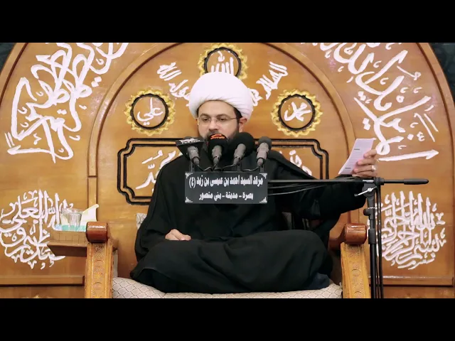 ⁣ثواب من قرأ سورة القدر | سماحة الشيخ مهدي الطرفي